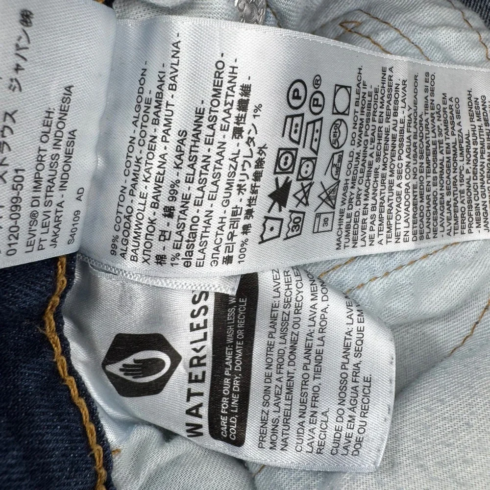 Levis levi 514